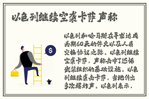 成人午夜精品一级毛片